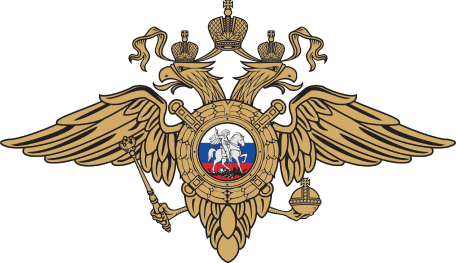 Герб МВД